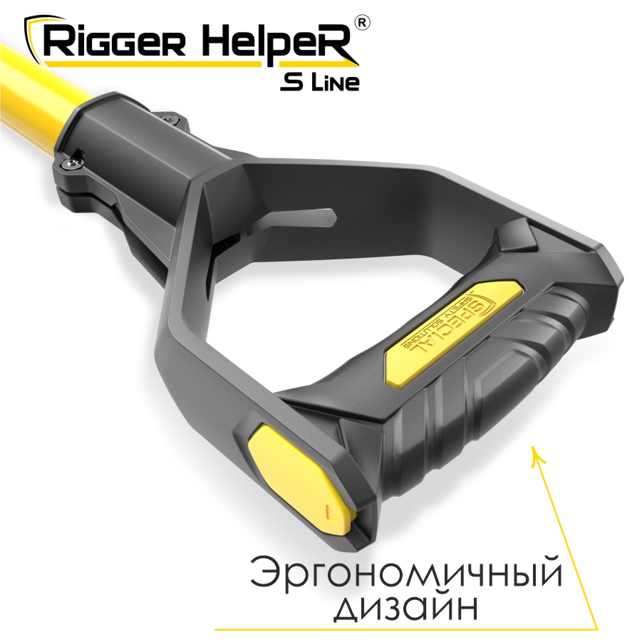 Инструмент безопасности для такелажных работ Rigger HelpeR S Line STRHS 60