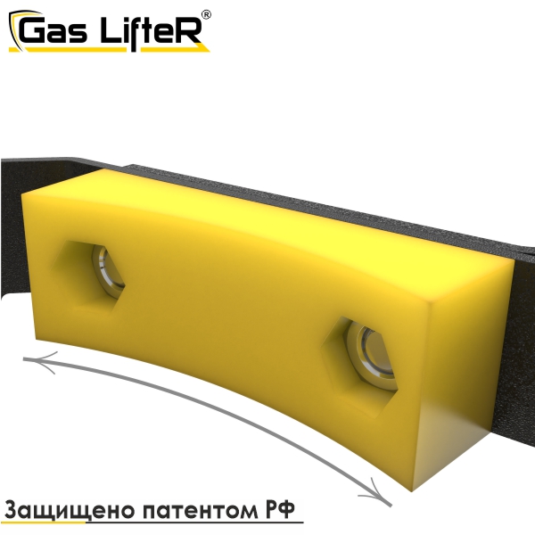 Устройство для безопасной ручной транспортировки газовых баллонов