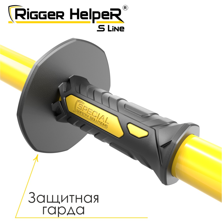 Инструмент безопасности для такелажных работ Rigger HelpeR S Line STRHS 60