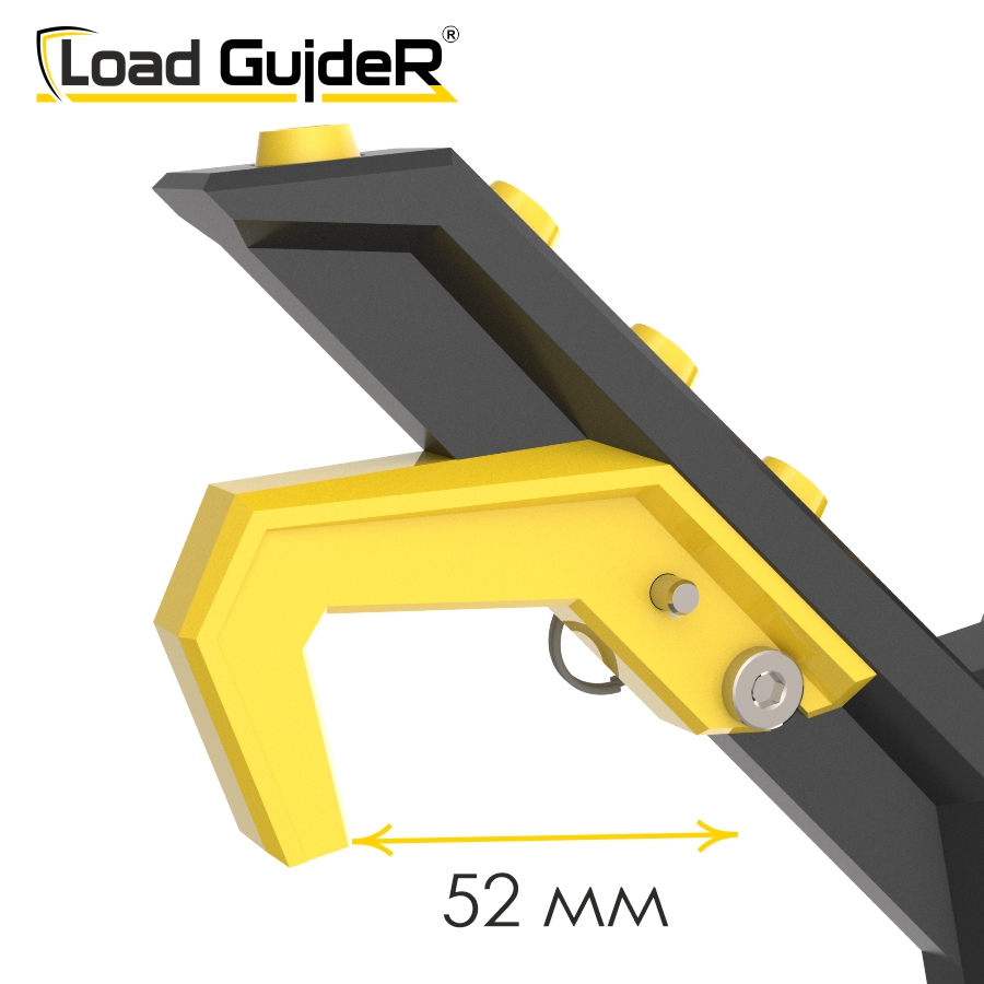 Инструмент безопасности для ГПР Load GuideR TM STLG 75