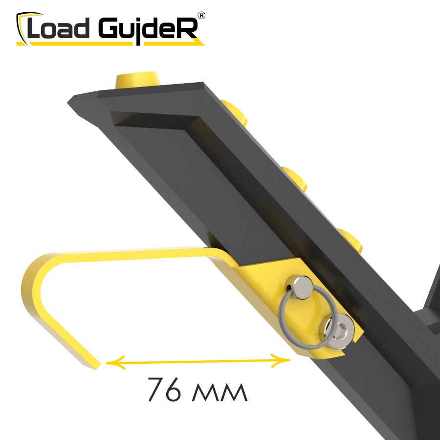 Инструмент безопасности для ГПР Load GuideR TM STLG 225
