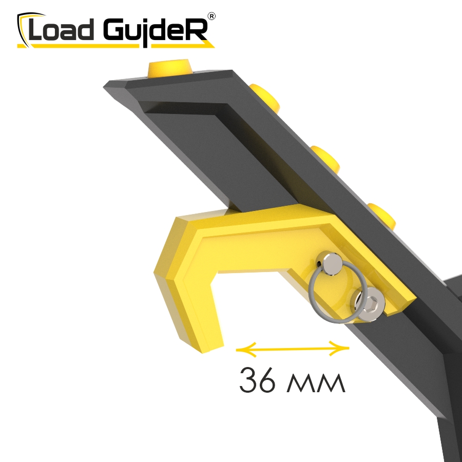 Инструмент безопасности для ГПР Load GuideR TM STLG 100